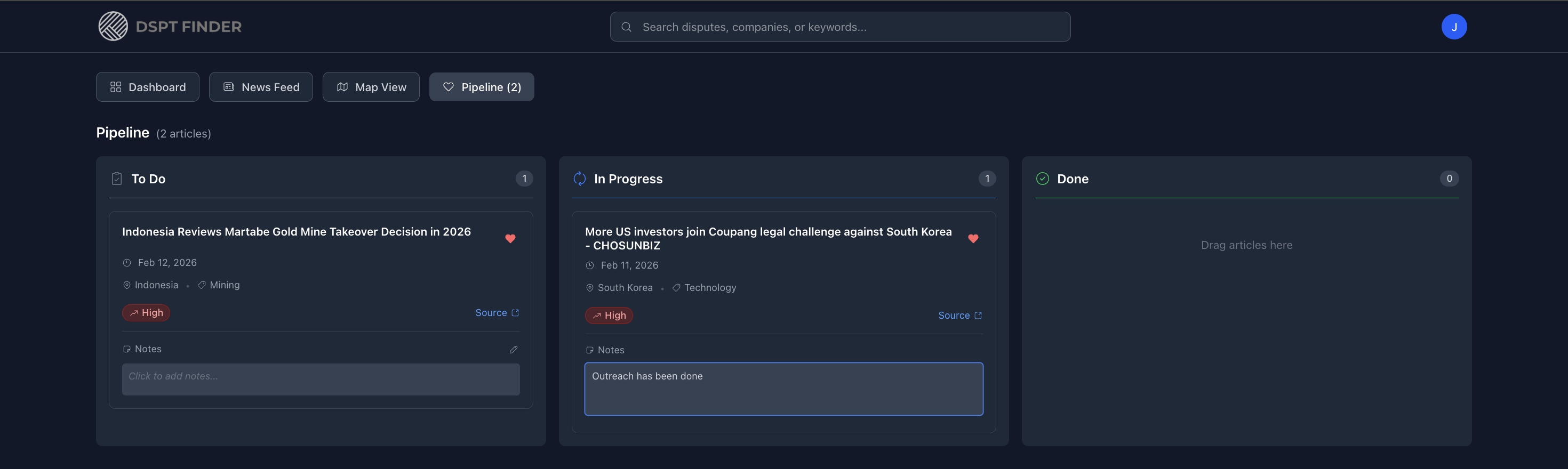 DSPT Finder Pipeline